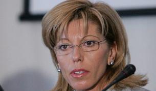 Румяна Желева през март на конференцията "Българският пример в борбата с организираната престъпност и корупцията в Европа"