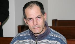 Недялко Димитров - Момата