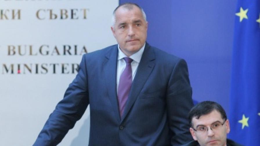"Айриш таймс": И България скри истината за дефицита си