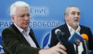 Христо Бисеров и Лютви Местан по време на днешната пресконференция