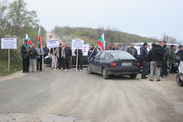 Нови протести около полигона "Ново село"