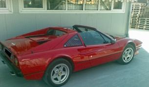 Червеното ферари, което НАП се надява да успее да продаде този път