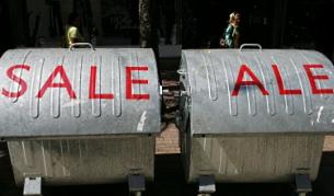 На бул. "Витоша" в София могат да се видят всякакви реклами