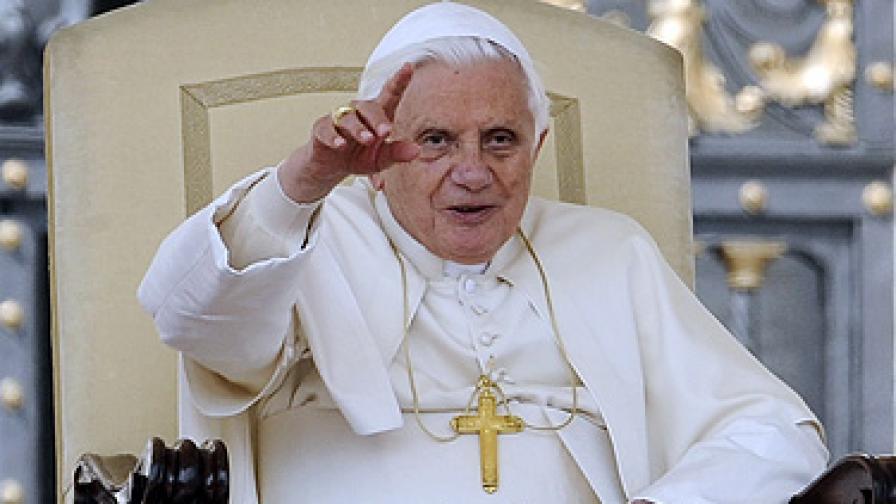 Несигурно лидерство във Ватикана 