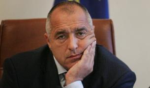 Премиерът Бойко Борисов на заседание на Министерския съвет