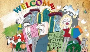 Бележки от малкото езеро 