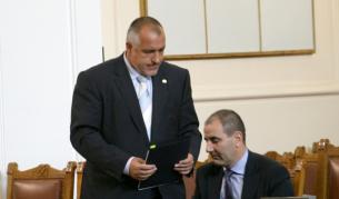 Премиерът Бойко Борисов и бъдещият кандидат за президент Цветан Цветанов
