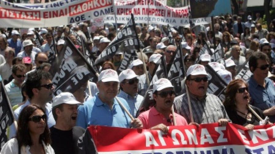 Гърция блокирана от обща стачка