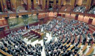 Парламентът в Рим