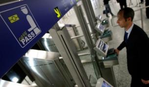 Новите технологии улесняват следенето навсякъде