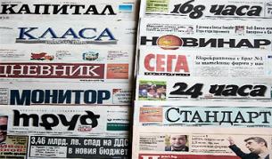 "24 часа": Оправдаха убиец със 17 г. присъда