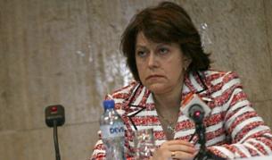 Татяна Дончева