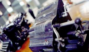 "Индъстри уоч": Държавата да намали разходите