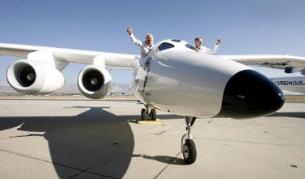 Корабът SpaceShipTwo на компанията за космически туризъм "Върджин галактик". Космически пилот е една от професиите на бъдещето