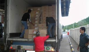 Преди няколко дни в Оряхово бяха задържани 708 мастербокса контрабандни цигари