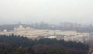 Сградата на американското посолство у нас