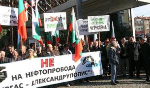 Идеята за проекта срещна широко обществено недоволство и бе отхвърлена на местни референдуми в няколко засегнати града