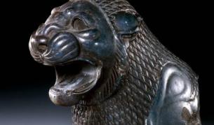 Експонат от изложбата "Забравената империя: в света на Древна Персия", показана преди няколко години в Британския музей в Лондон