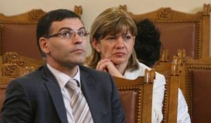 Правителството на ГЕРБ бе обвинено от БСП, че харчи пари на тъмно