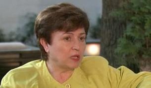 Кристалина Георгиева