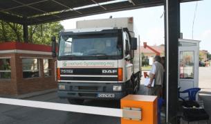 Проверка на борсата в кв. Слатина в София (фотография от август 2009 г.)