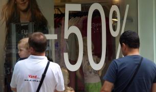 Разкриха нова схема за укриване на оборот