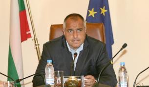 Премиерът Бойко Борисов на заседание на Министерския съвет