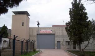 Турски затвор