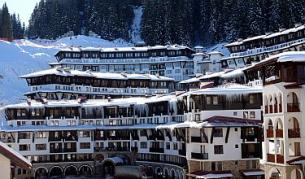 Комплексът на братя Диневи - "Гранд Манастира" в Пампорово