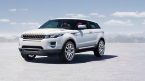 Ленд Роувър показа снимки на новия си модел