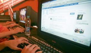 Германия съди "Фейсбук"