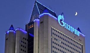 Форчън: "Газпром" е най-печелившата