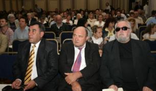 Учредителното събрание на партията