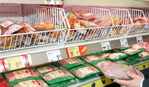 НСИ отчете дефлация и през юни