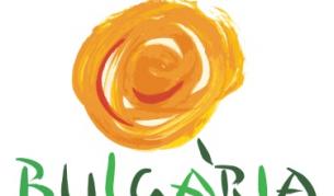 Нашето бранд министерство