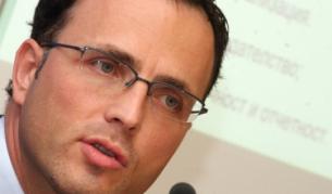 Депутатът от ГЕРБ Стоян Мавродиев днес положи клетва като ръководител на Комисията по финансов надзор