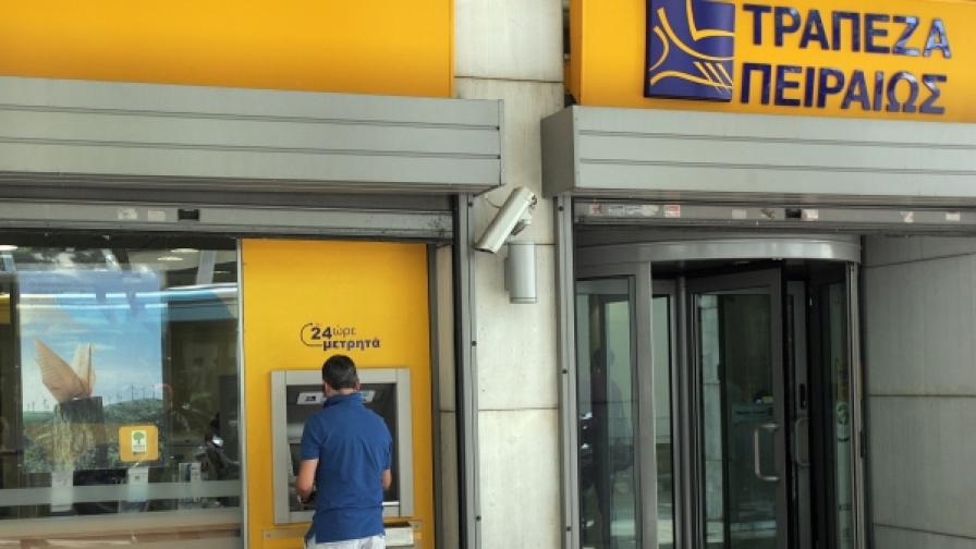 Предстоят сливания на банки в Гърция