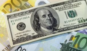 15 млрд. долара за Украйна от МВФ 