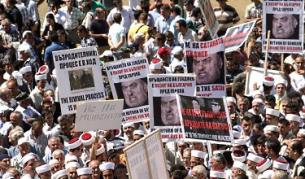 Мюсюлманите са против възстановяването на Недим Генджев