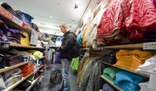 Инфлацията в еврозоната расте