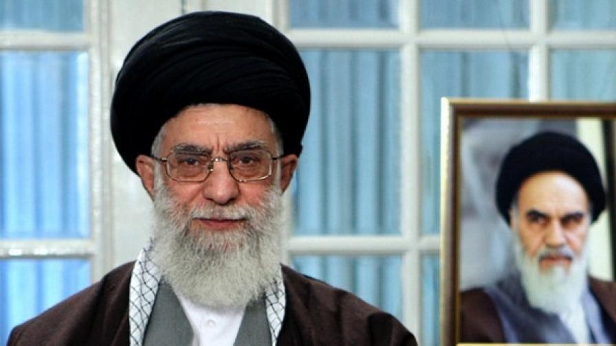 Иранският върховен водач аятолах Али Хаменей