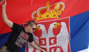 Сръбските олигарси държат една трета от парите