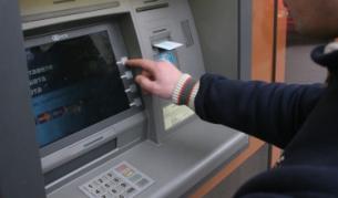 1,5 млн. евро източени от румънска банка