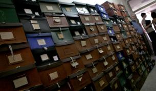 Част от пазения в най-дълбока секретност архив на МВР за периода 1923-1944 г., както и документи от Народния съд са предадени от МВР на ДА "Архиви"