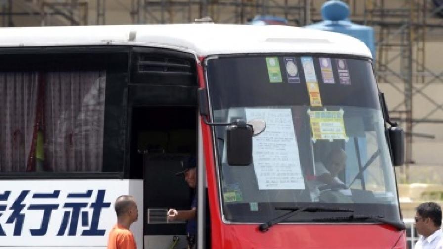 Уволнен филипински полицай взе рейс заложници