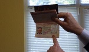 Така изглеждат новите международни паспорти