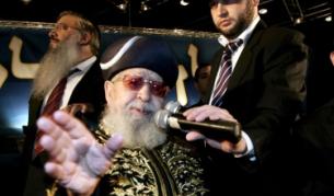 Духовният водач на партията Шаас равин Овадия Йосеф