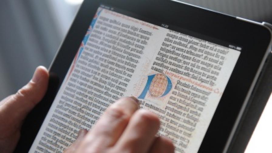 Интернет погуби печатната версия на Оксфордския речник  
