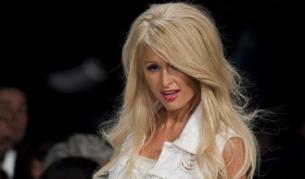 Парис Хилтън: Помислих кокаина за дъвка 