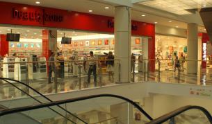 Румънци нападнаха Русе заради тяхното ДДС